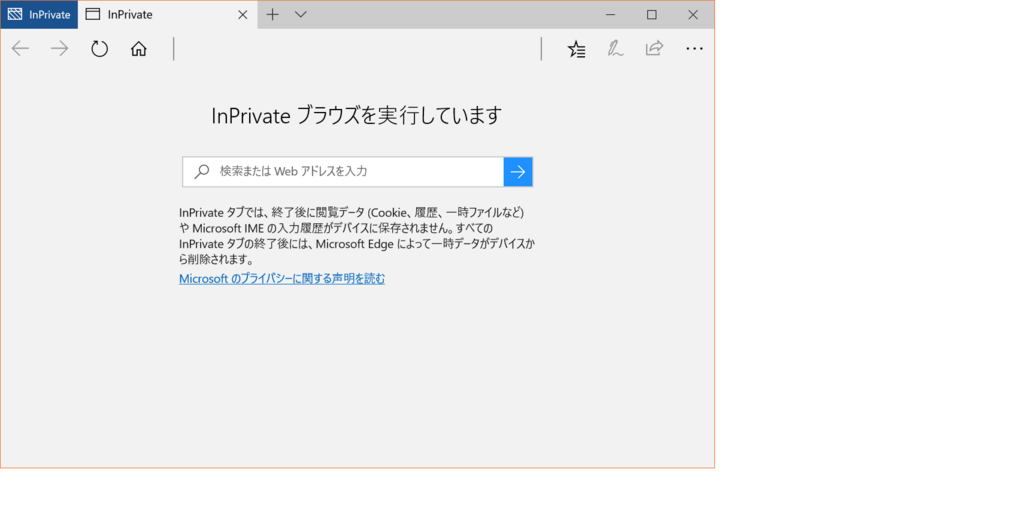 f:id:zirconsoft:20171205102620p:plain f:id:zirconsoft:20171205102620p:plain