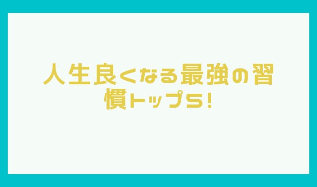 f:id:ziritsusinkei:20230201104107j:image