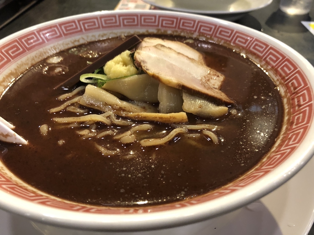 f:id:ziroppe:20190211145354j:plain f:id:ziroppe:20190211145354j:plain