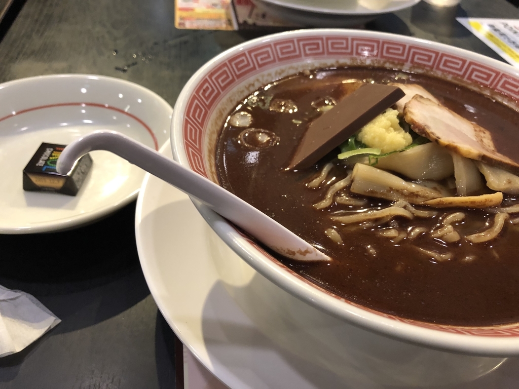 f:id:ziroppe:20190211150457j:plain f:id:ziroppe:20190211150457j:plain