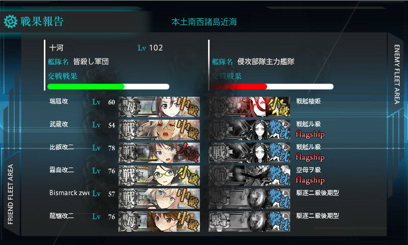 f:id:zistorwal:20140823221800j:image:w640
