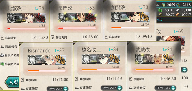 f:id:zistorwal:20140823222420j:image:w640