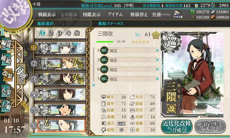 f:id:zistorwal:20150110180828j:image