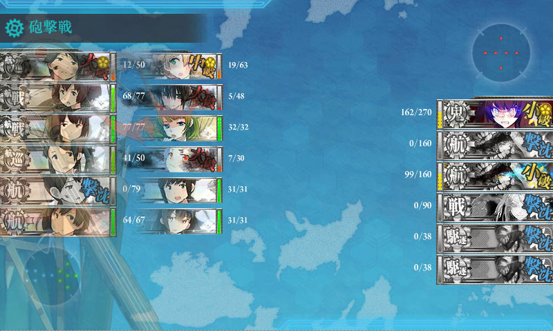 f:id:zistorwal:20150223223621j:image