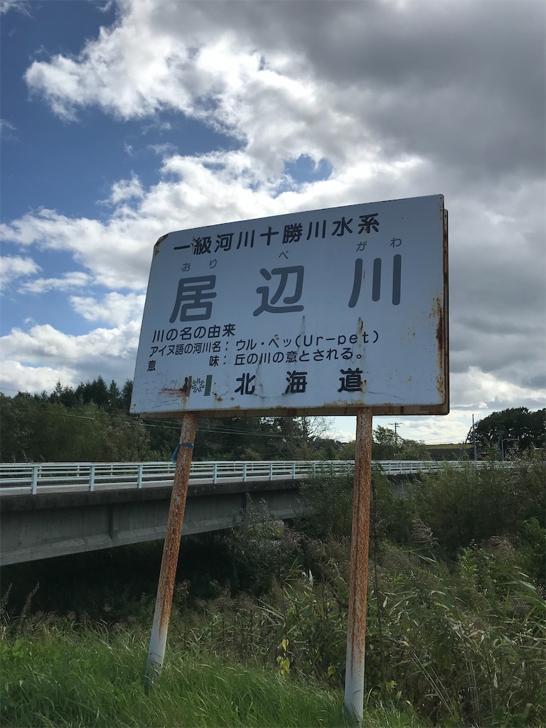 f:id:zitapokemongo:20210410005245j:image