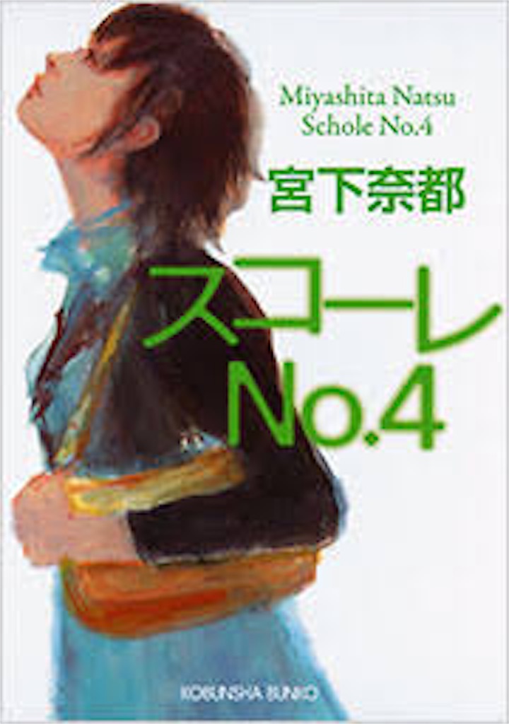 f:id:zitumiki:20160813221213j:image f:id:zitumiki:20160813221213j:image