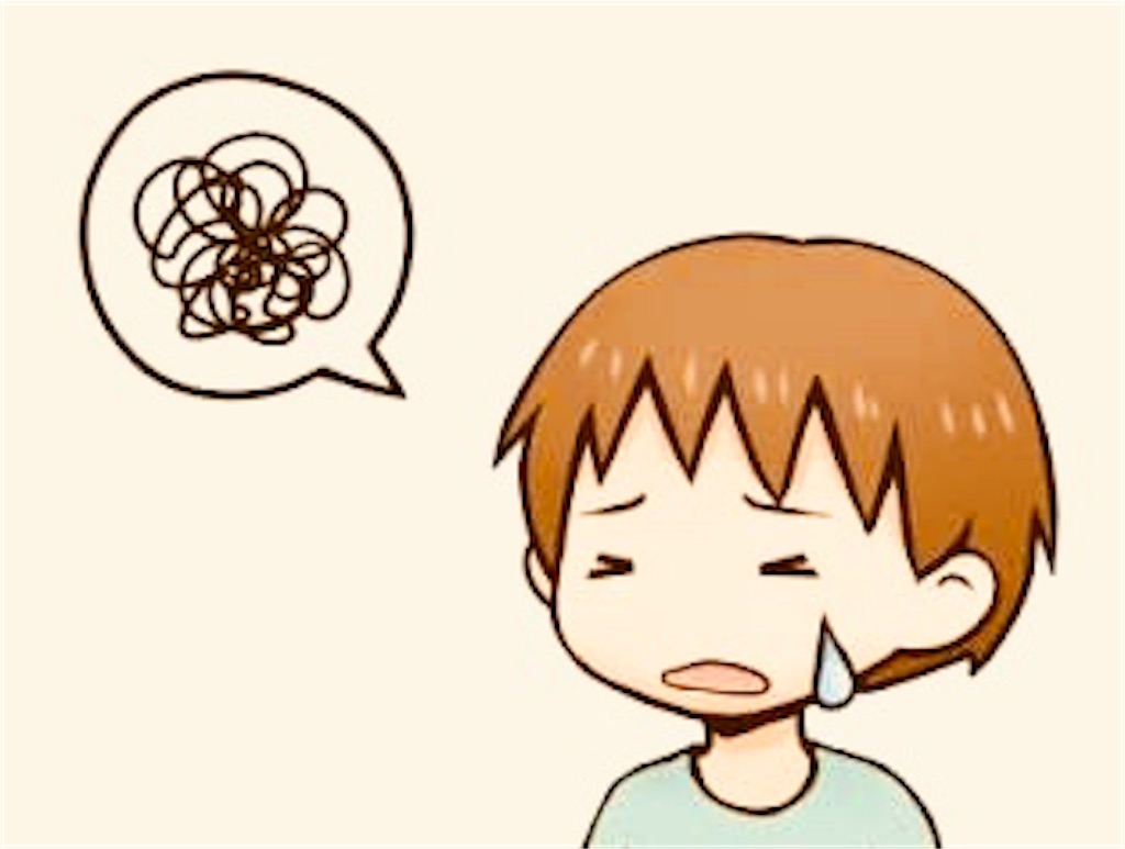 f:id:zitumiki:20180407221902j:image f:id:zitumiki:20180407221902j:image