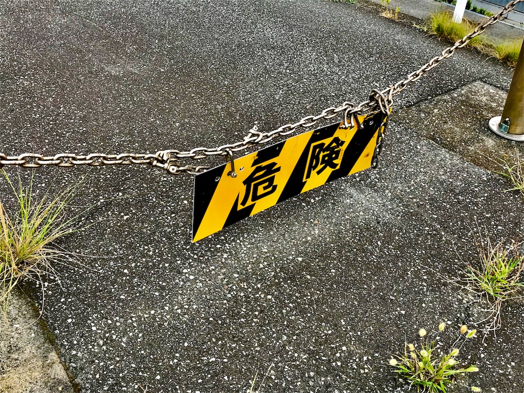 f:id:zitumiki:20181018154636j:image