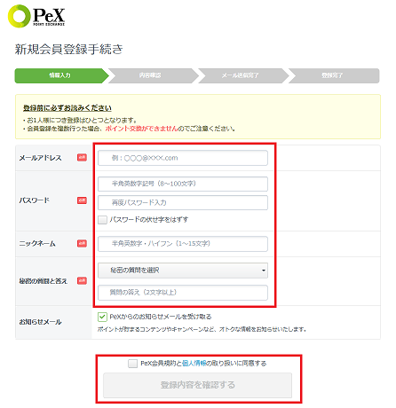 f:id:zityou:20181020070556p:plain f:id:zityou:20181020070556p:plain