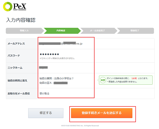f:id:zityou:20181020070902p:plain f:id:zityou:20181020070902p:plain