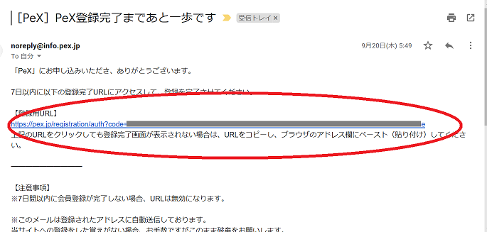 f:id:zityou:20181020070933p:plain f:id:zityou:20181020070933p:plain