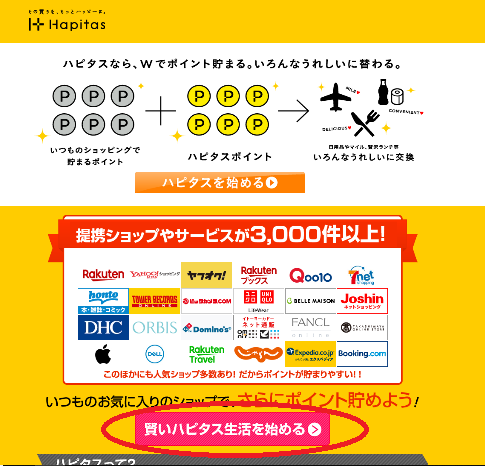 f:id:zityou:20181021064513p:plain f:id:zityou:20181021064513p:plain