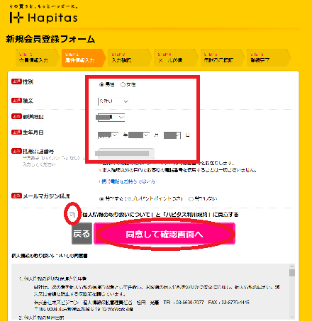 f:id:zityou:20181021065506p:plain f:id:zityou:20181021065506p:plain