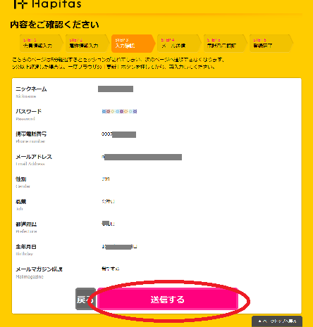 f:id:zityou:20181021065631p:plain f:id:zityou:20181021065631p:plain
