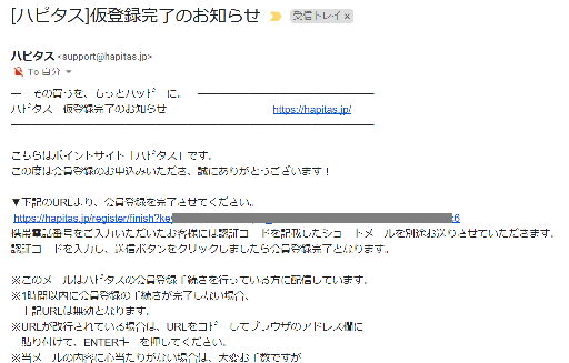 f:id:zityou:20181021070019p:plain f:id:zityou:20181021070019p:plain