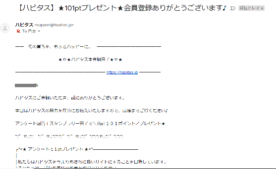 f:id:zityou:20181021072953p:plain f:id:zityou:20181021072953p:plain