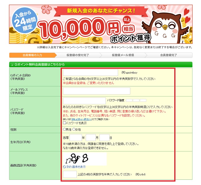 f:id:zityou:20181025054501j:plain f:id:zityou:20181025054501j:plain