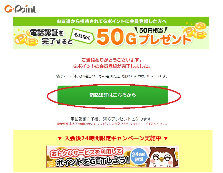 f:id:zityou:20181025060439j:plain f:id:zityou:20181025060439j:plain