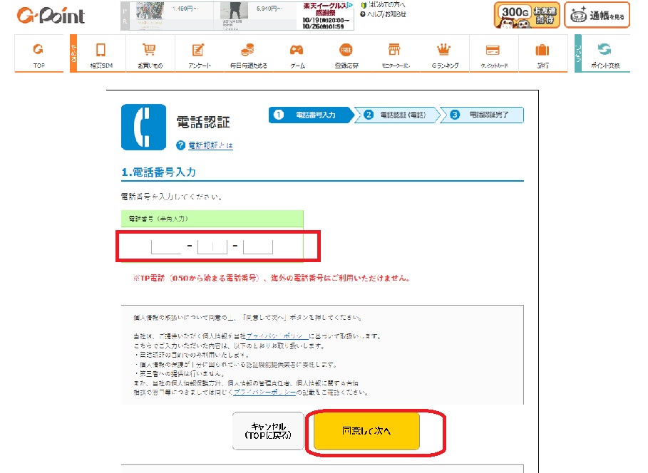 f:id:zityou:20181025060901j:plain f:id:zityou:20181025060901j:plain