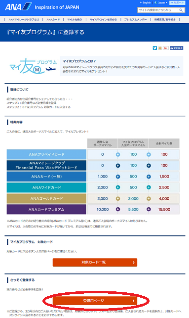f:id:zityou:20181126012953p:plain f:id:zityou:20181126012953p:plain