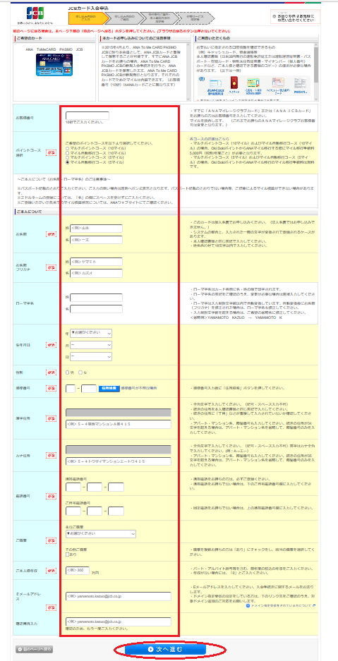 f:id:zityou:20181209180628p:plain f:id:zityou:20181209180628p:plain