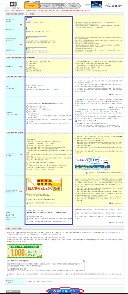f:id:zityou:20181209183446p:plain f:id:zityou:20181209183446p:plain