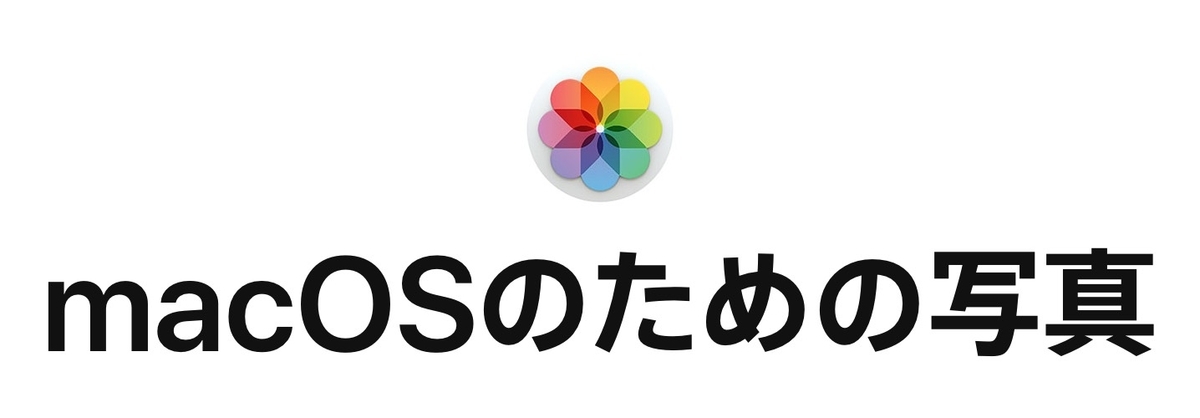 f:id:ziwaimerw:20200524114115j:plain f:id:ziwaimerw:20200524114115j:plain