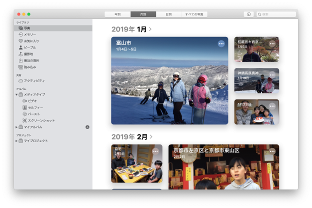 f:id:ziwaimerw:20200524135005p:plain f:id:ziwaimerw:20200524135005p:plain