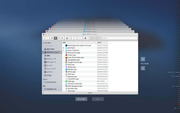 f:id:ziwaimerw:20200526203634p:plain f:id:ziwaimerw:20200526203634p:plain