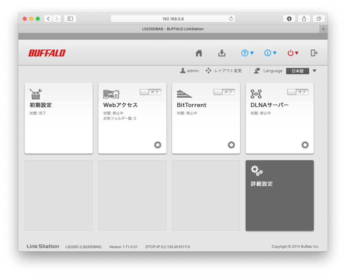 f:id:ziwaimerw:20200526224441p:plain f:id:ziwaimerw:20200526224441p:plain