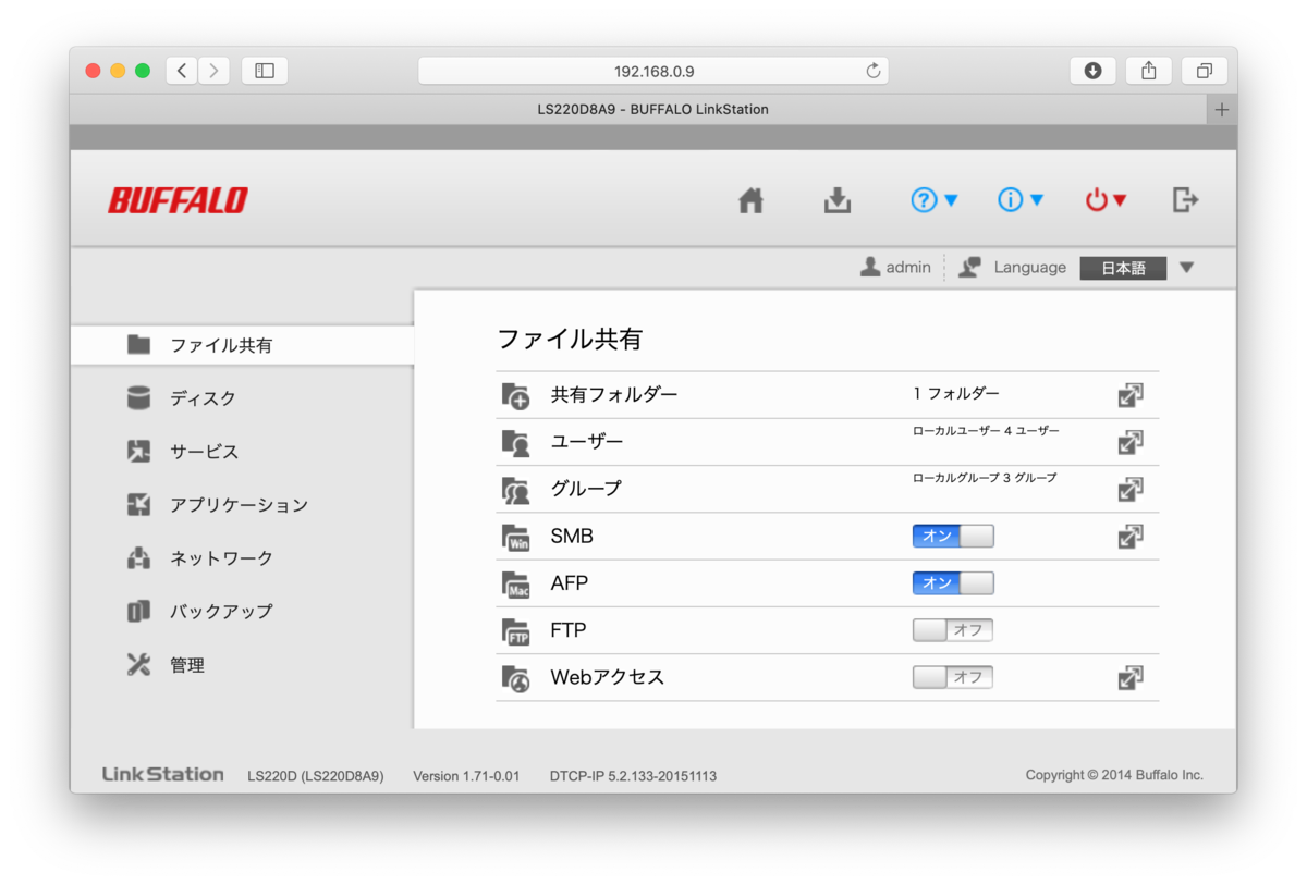 f:id:ziwaimerw:20200526225525p:plain f:id:ziwaimerw:20200526225525p:plain
