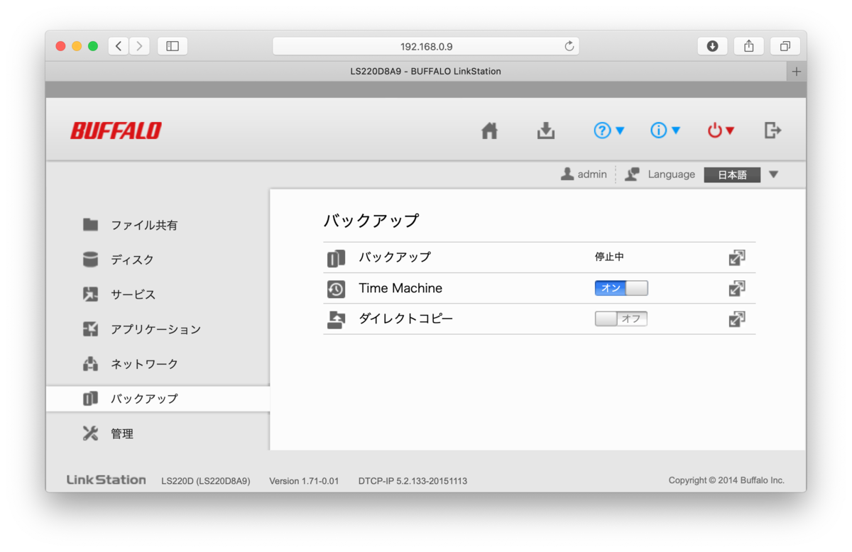 f:id:ziwaimerw:20200526225823p:plain f:id:ziwaimerw:20200526225823p:plain