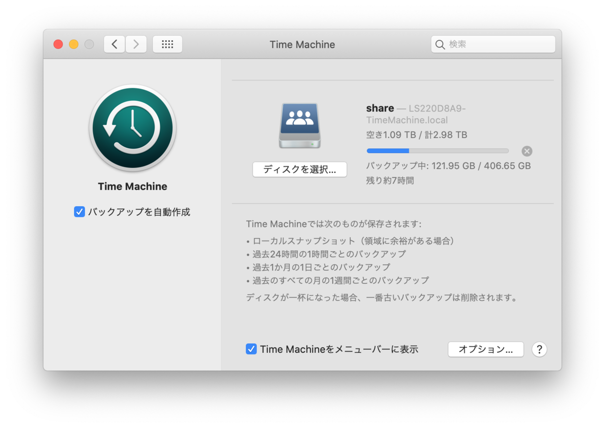 f:id:ziwaimerw:20200527202506p:plain f:id:ziwaimerw:20200527202506p:plain