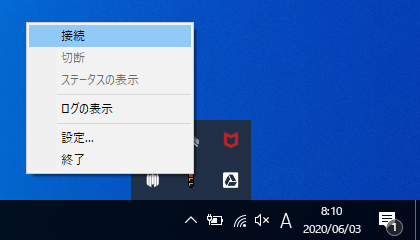 f:id:ziwaimerw:20200607212131p:plain f:id:ziwaimerw:20200607212131p:plain