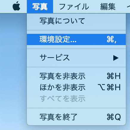 f:id:ziwaimerw:20200614111459p:plain f:id:ziwaimerw:20200614111459p:plain