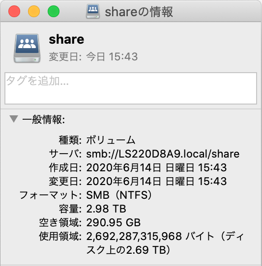 f:id:ziwaimerw:20200614183157p:plain f:id:ziwaimerw:20200614183157p:plain