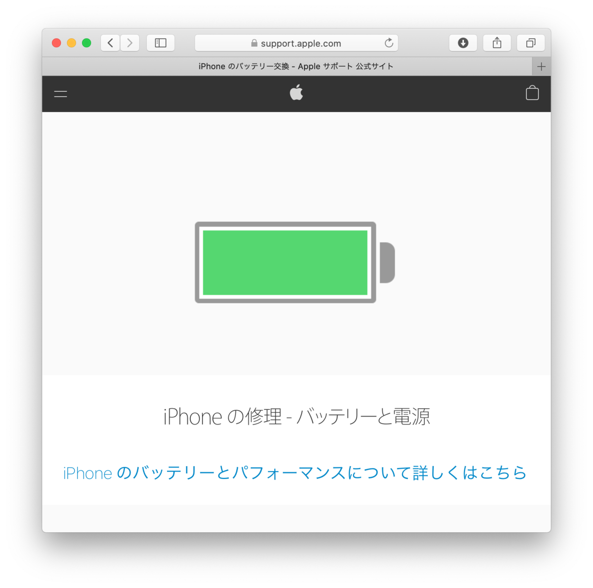 f:id:ziwaimerw:20200621215040p:plain f:id:ziwaimerw:20200621215040p:plain