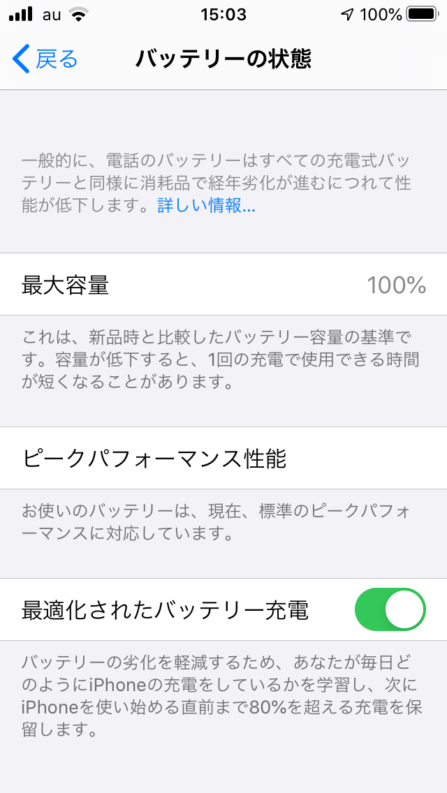 f:id:ziwaimerw:20200622100325p:plain f:id:ziwaimerw:20200622100325p:plain