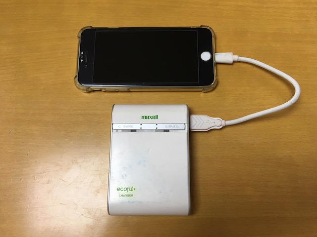 iPhone SE に最適なモバイルバッテリーは？ - 地上基地応答なし