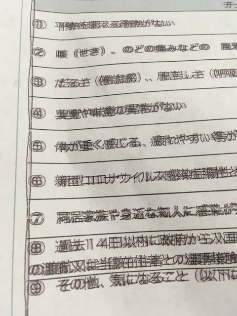 MTG エラーカード　ダブルプリント　二重印刷 2025年最新】エラーカード MTGの人気アイテム - メルカリ
