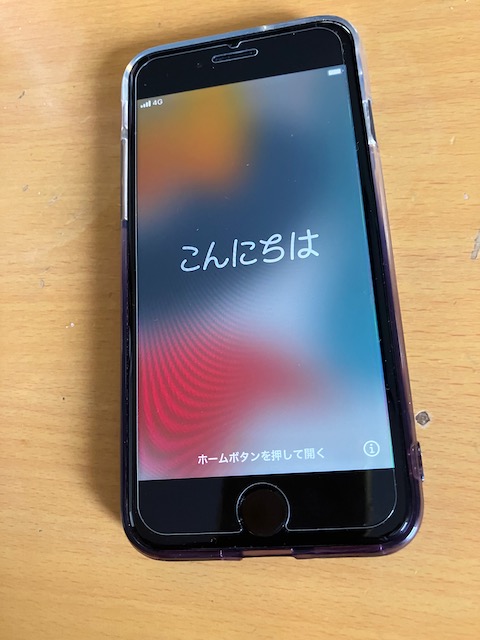 iPhone SE (初代) からiPhone SE (第3世代) へのデータ移行 - 地上基地