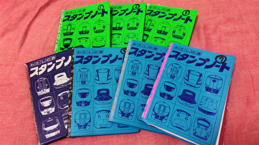 旅のお供に スタンプ収集のすゝめ はがね食堂