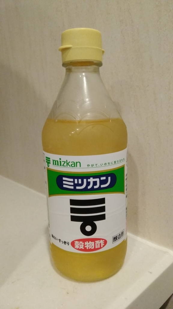 f:id:ziyukenkyu_Lab:20180702155135j:plain f:id:ziyukenkyu_Lab:20180702155135j:plain
