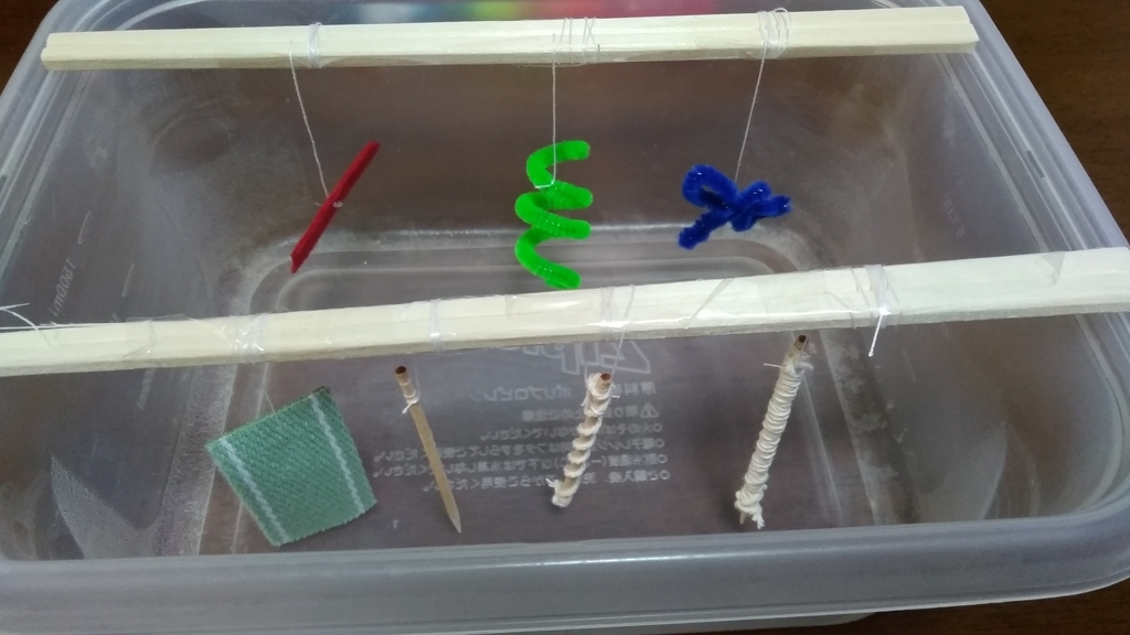 f:id:ziyukenkyu_Lab:20180904150200j:plain f:id:ziyukenkyu_Lab:20180904150200j:plain