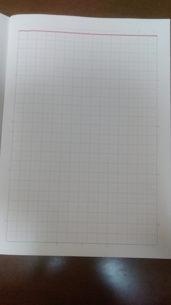 f:id:ziyukenkyu_Lab:20180907204238j:plain f:id:ziyukenkyu_Lab:20180907204238j:plain