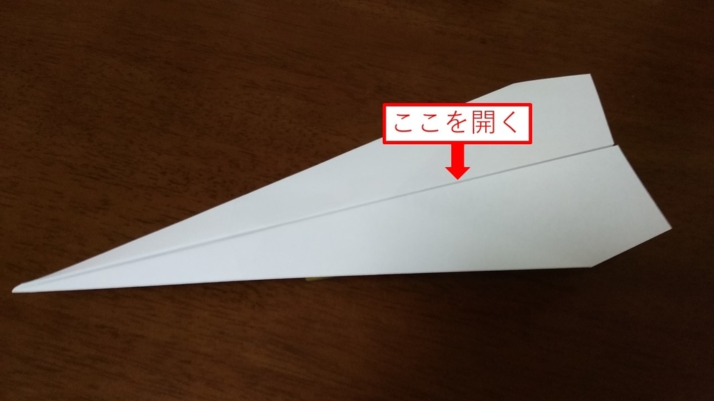 f:id:ziyukenkyu_Lab:20180926114213j:plain f:id:ziyukenkyu_Lab:20180926114213j:plain