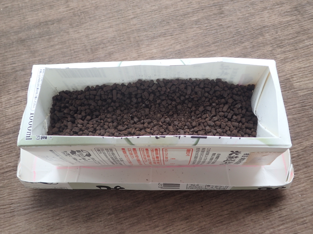 f:id:ziyukenkyu_Lab:20181030133836j:plain f:id:ziyukenkyu_Lab:20181030133836j:plain