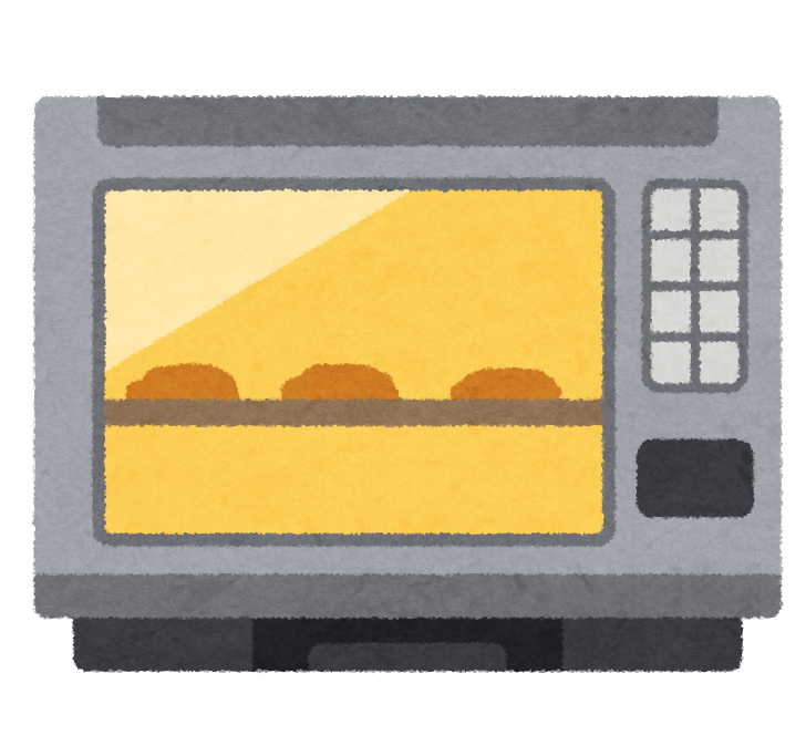 f:id:ziyukenkyu_Lab:20181113131121p:plain f:id:ziyukenkyu_Lab:20181113131121p:plain