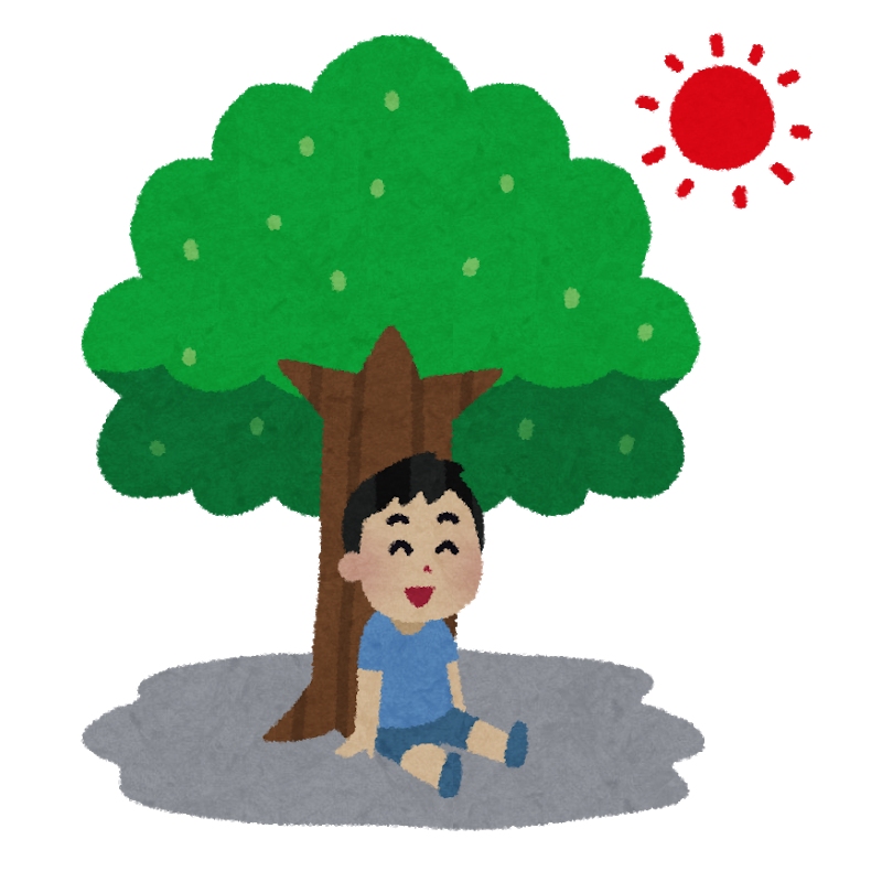 f:id:ziyukenkyu_Lab:20181113131151p:plain f:id:ziyukenkyu_Lab:20181113131151p:plain
