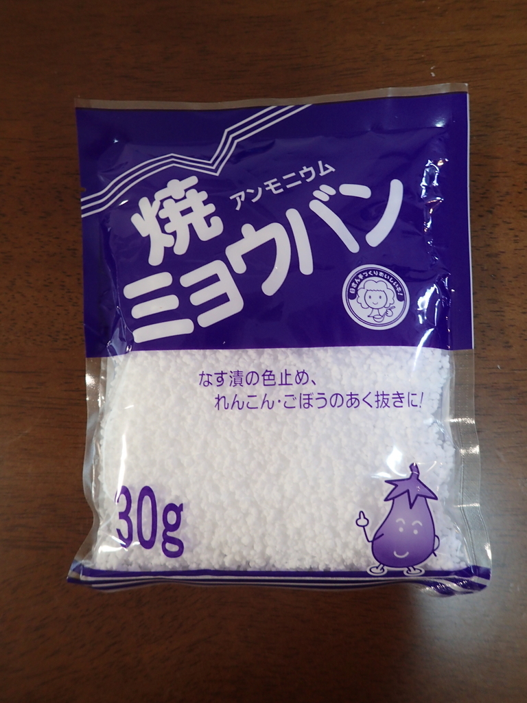 f:id:ziyukenkyu_Lab:20190126183208j:plain f:id:ziyukenkyu_Lab:20190126183208j:plain